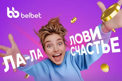 Иллюстрация к разделу Платежи
